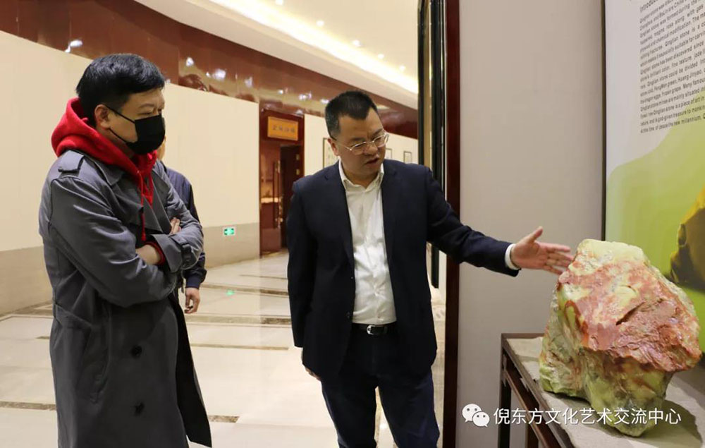 ANTE INSTRUMENT GROUP CO., LTD. ANTE INSTRUMENT GROUP CO., LTD.