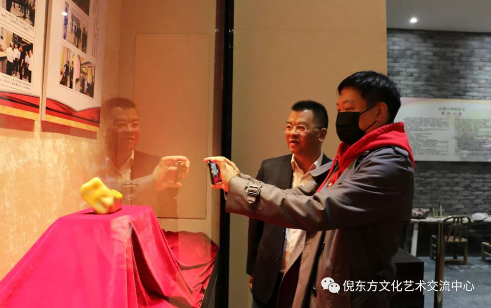 ANTE INSTRUMENT GROUP CO., LTD. ANTE INSTRUMENT GROUP CO., LTD.