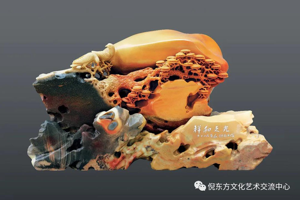 ANTE INSTRUMENT GROUP CO., LTD. ANTE INSTRUMENT GROUP CO., LTD.