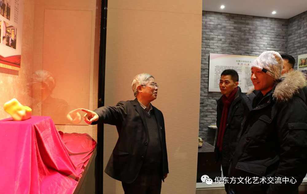 ANTE INSTRUMENT GROUP CO., LTD. ANTE INSTRUMENT GROUP CO., LTD.