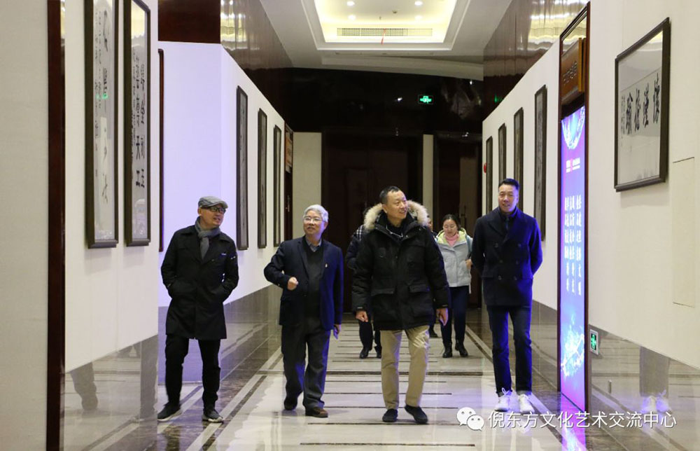 ANTE INSTRUMENT GROUP CO., LTD. ANTE INSTRUMENT GROUP CO., LTD.