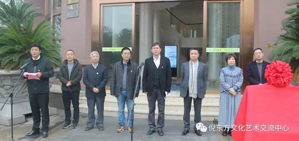 ANTE INSTRUMENT GROUP CO., LTD. ANTE INSTRUMENT GROUP CO., LTD.