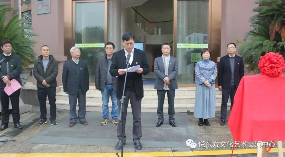 ANTE INSTRUMENT GROUP CO., LTD. ANTE INSTRUMENT GROUP CO., LTD.