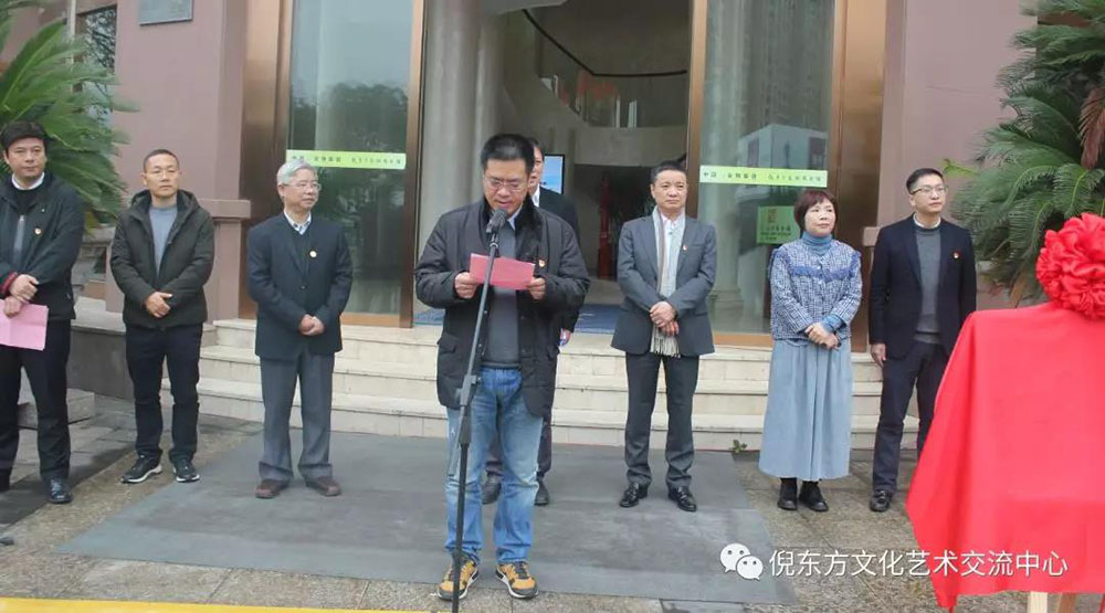 ANTE INSTRUMENT GROUP CO., LTD. ANTE INSTRUMENT GROUP CO., LTD.