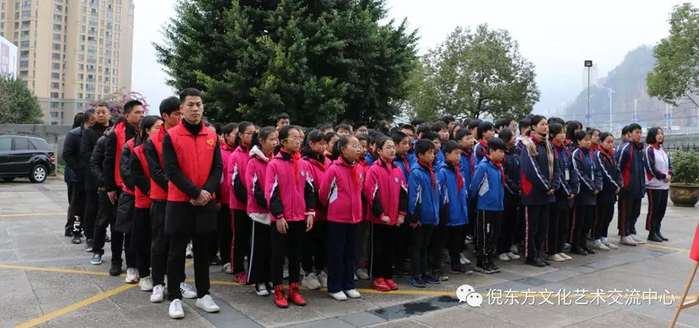 ANTE INSTRUMENT GROUP CO., LTD. ANTE INSTRUMENT GROUP CO., LTD.