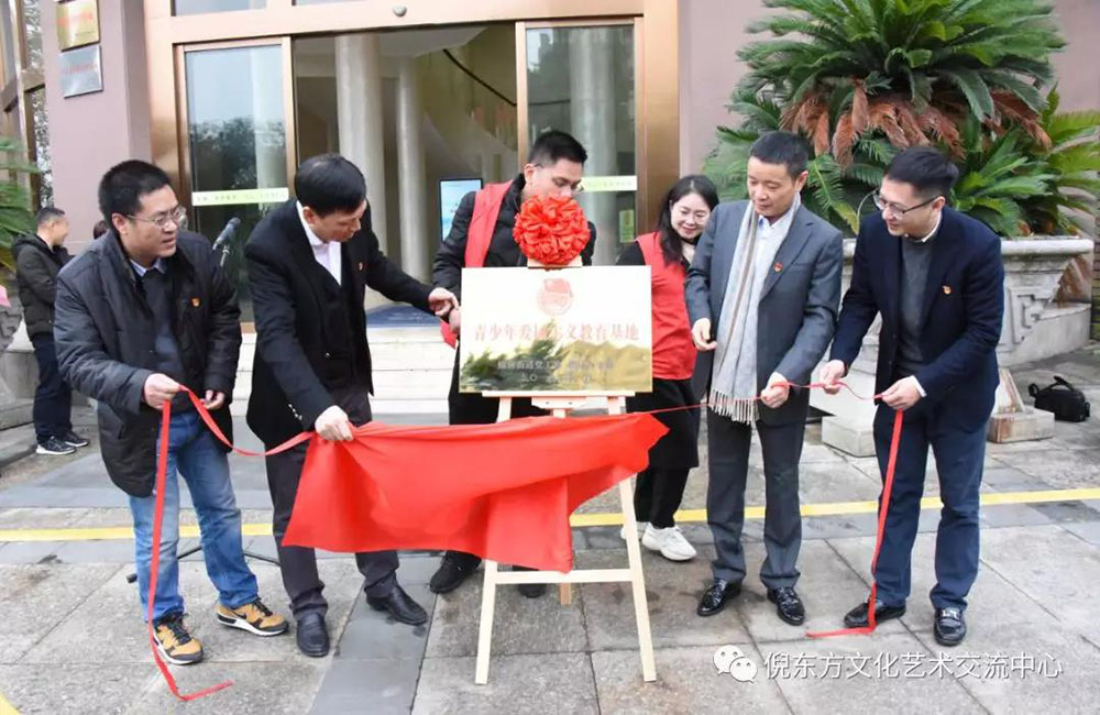 ANTE INSTRUMENT GROUP CO., LTD. ANTE INSTRUMENT GROUP CO., LTD.