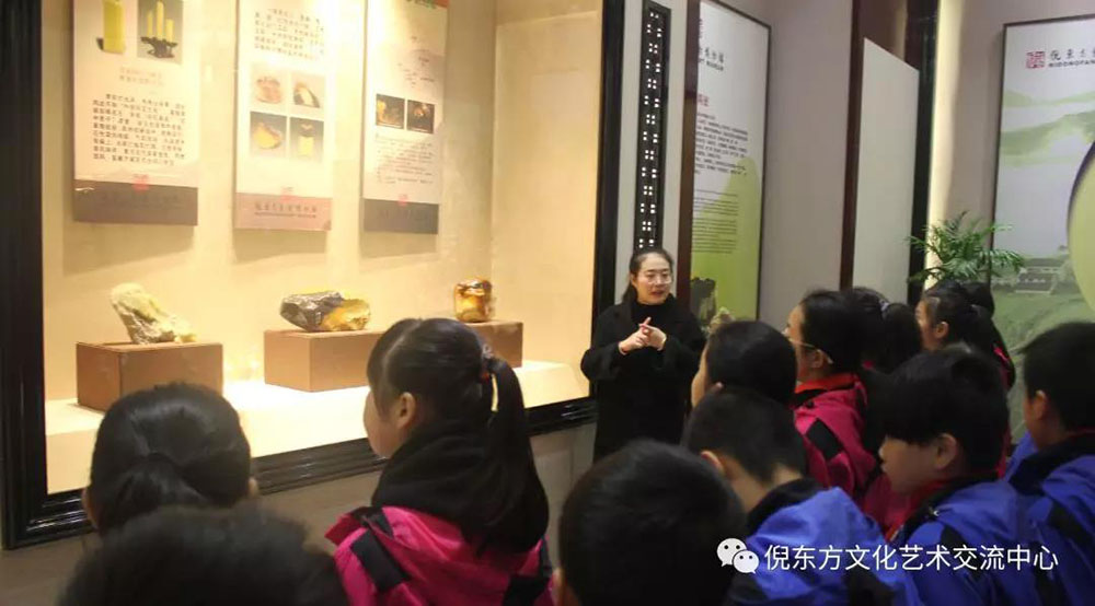 ANTE INSTRUMENT GROUP CO., LTD. ANTE INSTRUMENT GROUP CO., LTD.