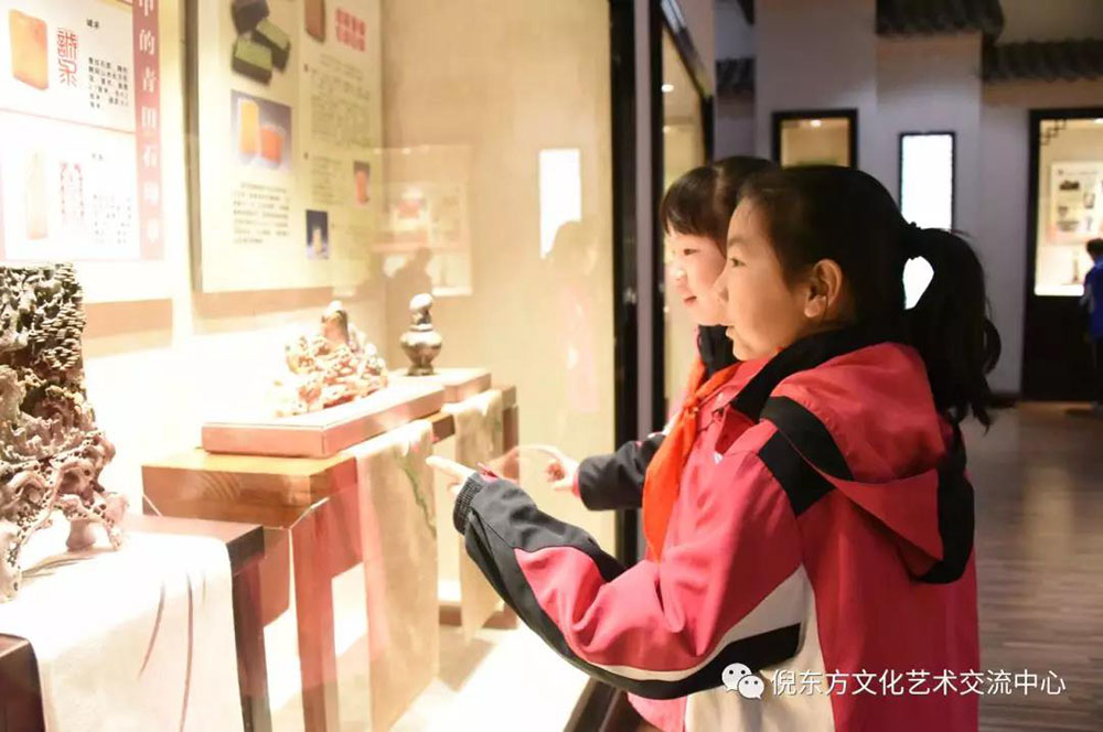 ANTE INSTRUMENT GROUP CO., LTD. ANTE INSTRUMENT GROUP CO., LTD.