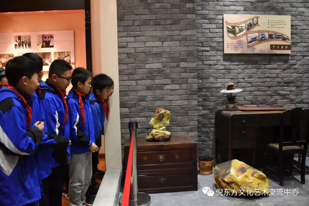 ANTE INSTRUMENT GROUP CO., LTD. ANTE INSTRUMENT GROUP CO., LTD.