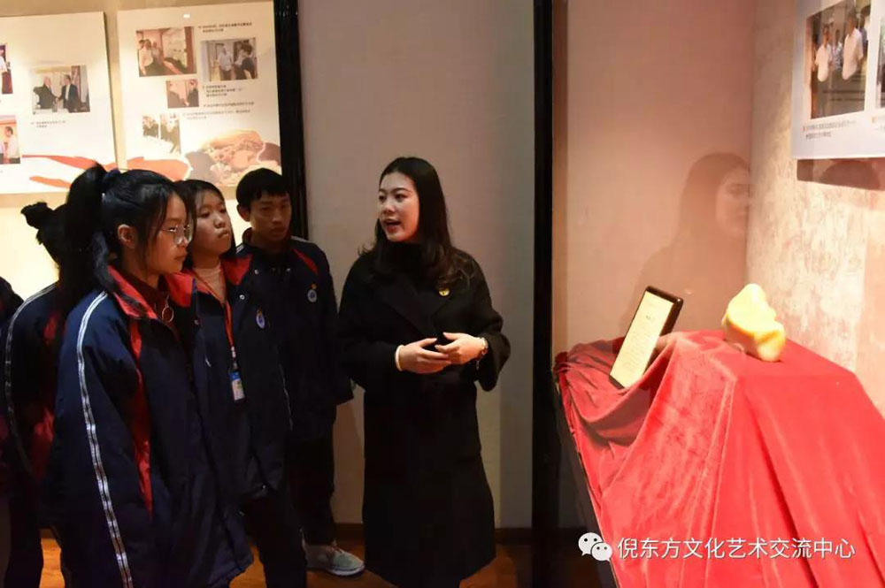 ANTE INSTRUMENT GROUP CO., LTD. ANTE INSTRUMENT GROUP CO., LTD.