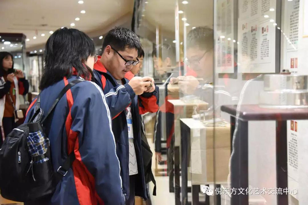 ANTE INSTRUMENT GROUP CO., LTD. ANTE INSTRUMENT GROUP CO., LTD.