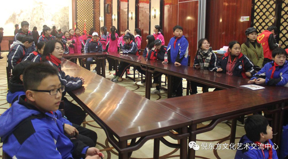 ANTE INSTRUMENT GROUP CO., LTD. ANTE INSTRUMENT GROUP CO., LTD.