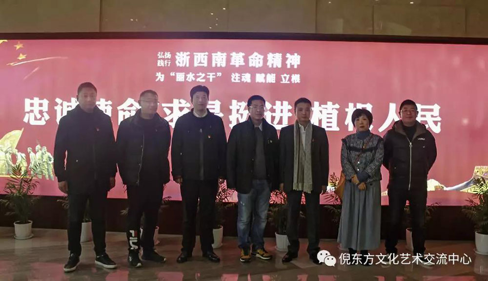 ANTE INSTRUMENT GROUP CO., LTD. ANTE INSTRUMENT GROUP CO., LTD.