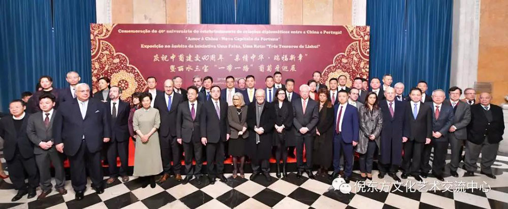 安特儀表集團(tuán)有限公司 安特儀表集團(tuán)有限公司