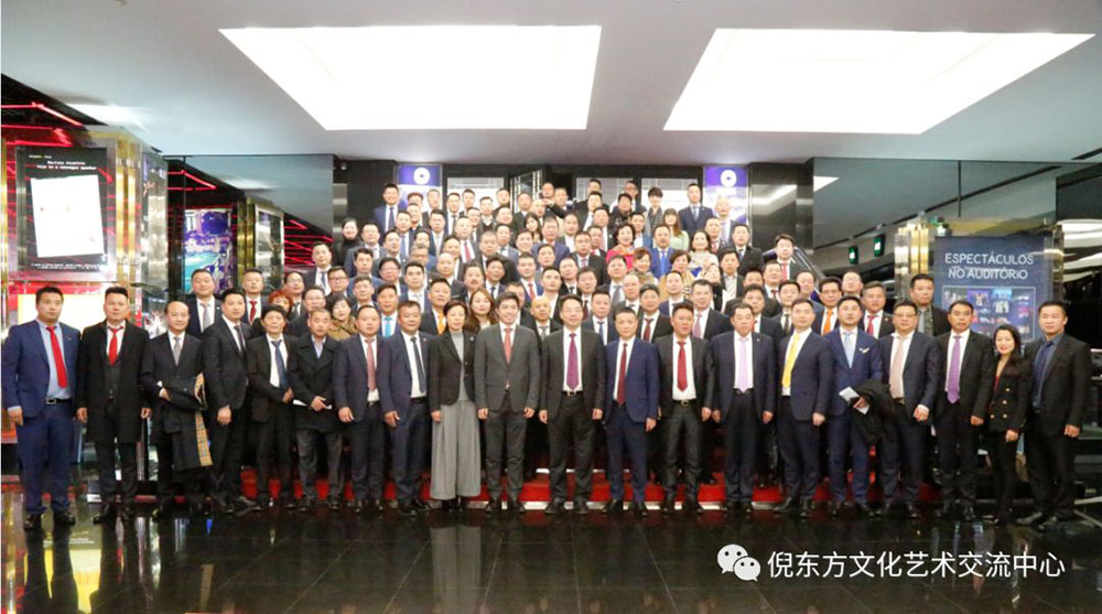 ANTE INSTRUMENT GROUP CO., LTD.