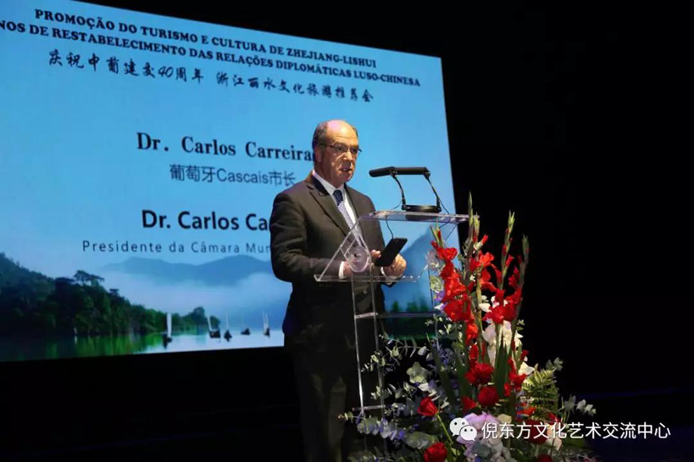 ANTE INSTRUMENT GROUP CO., LTD.