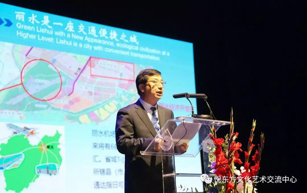 ANTE INSTRUMENT GROUP CO., LTD.