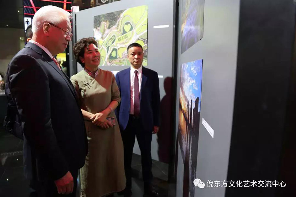 ANTE INSTRUMENT GROUP CO., LTD.