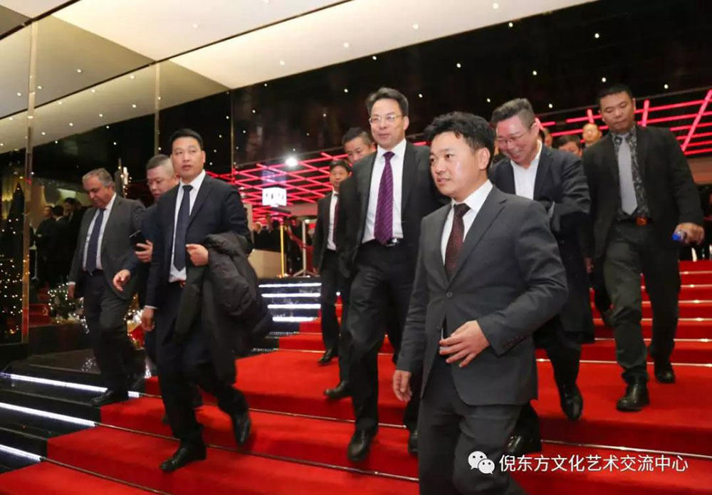 ANTE INSTRUMENT GROUP CO., LTD.