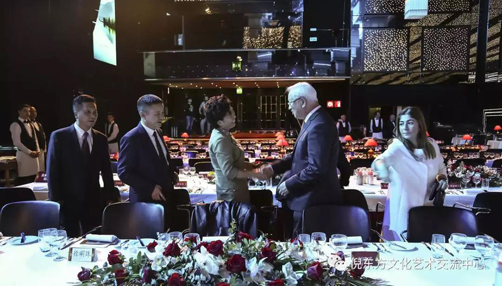 ANTE INSTRUMENT GROUP CO., LTD.