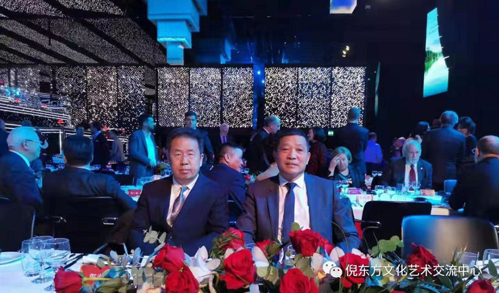 ANTE INSTRUMENT GROUP CO., LTD.