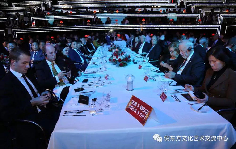 ANTE INSTRUMENT GROUP CO., LTD.