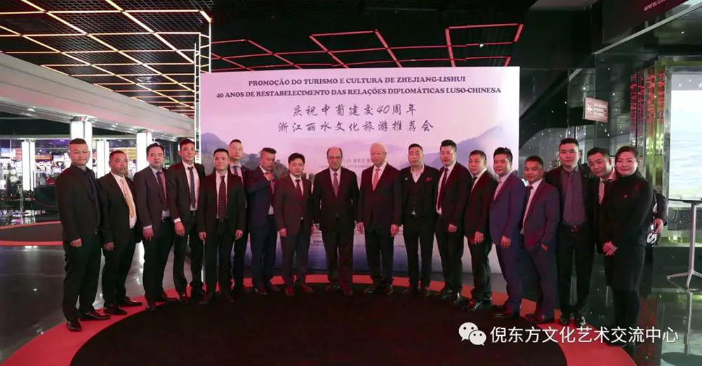 ANTE INSTRUMENT GROUP CO., LTD.