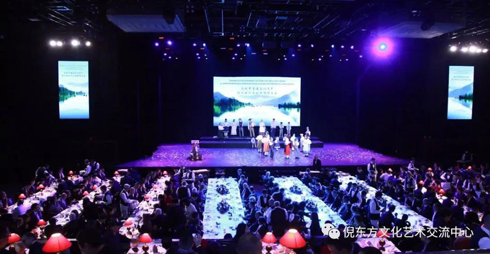 ANTE INSTRUMENT GROUP CO., LTD.