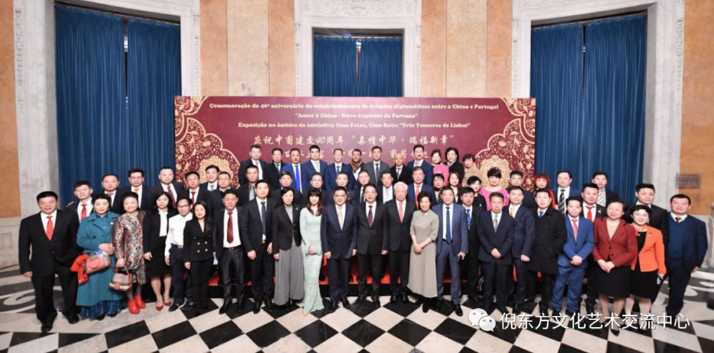 ANTE INSTRUMENT GROUP CO., LTD.