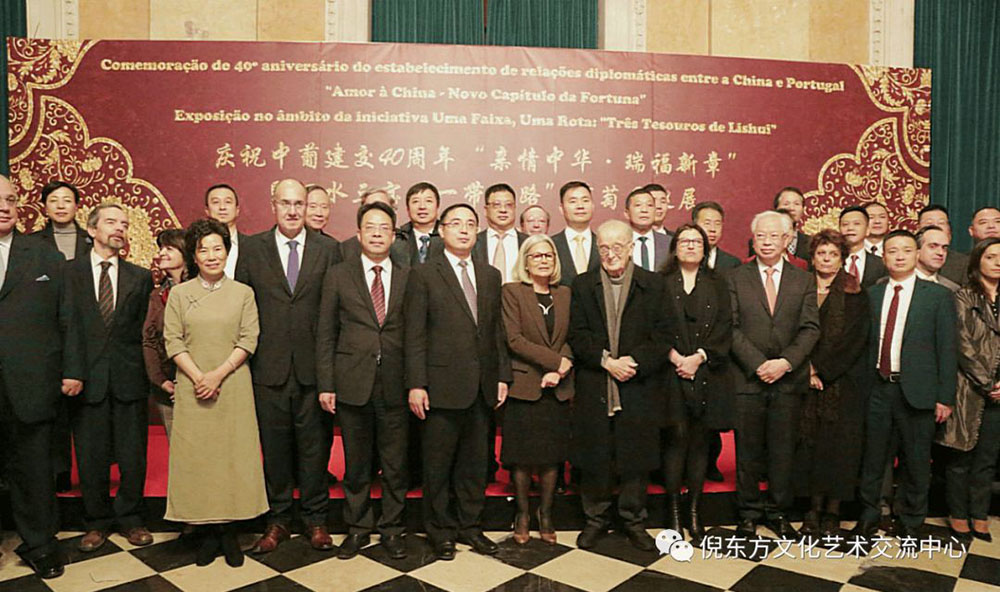 ANTE INSTRUMENT GROUP CO., LTD.