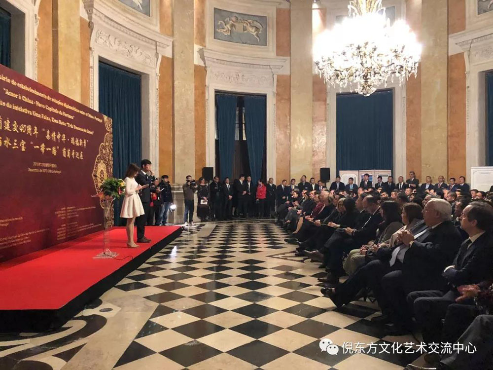 ANTE INSTRUMENT GROUP CO., LTD.