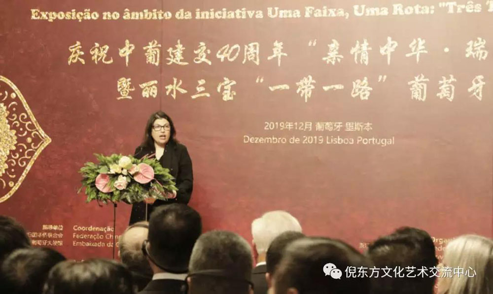 ANTE INSTRUMENT GROUP CO., LTD.