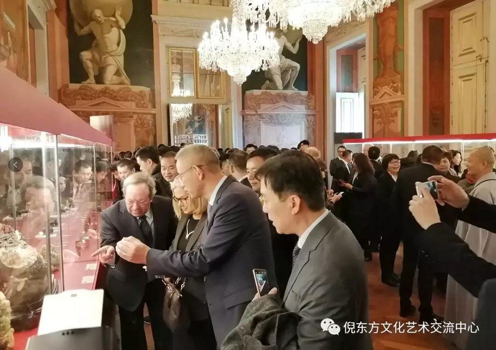 ANTE INSTRUMENT GROUP CO., LTD.