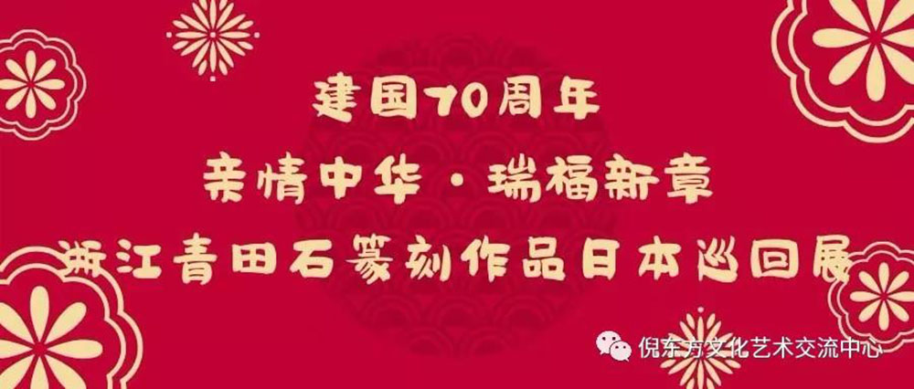 安特儀表集團有限公司 安特儀表集團有限公司