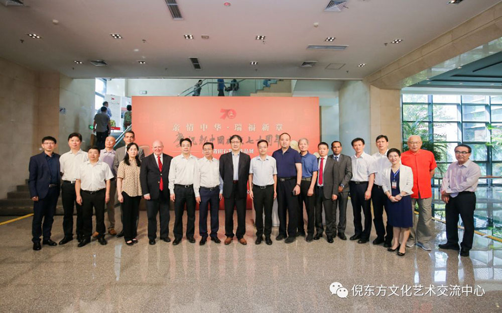 安特儀表集團有限公司 安特儀表集團有限公司