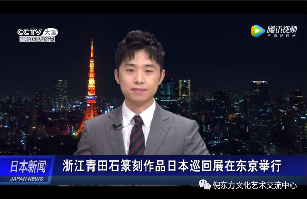 安特儀表集團有限公司 安特儀表集團有限公司