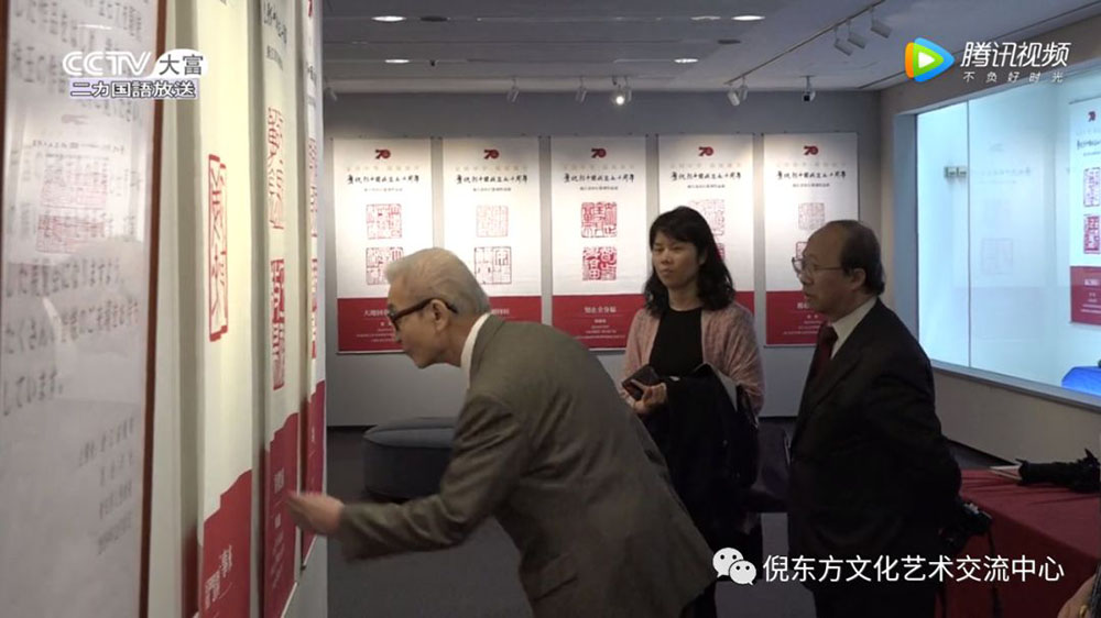 安特儀表集團有限公司 安特儀表集團有限公司