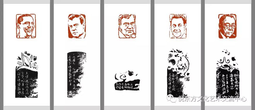 安特儀表集團有限公司 安特儀表集團有限公司