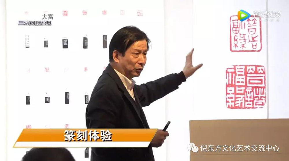 安特儀表集團有限公司 安特儀表集團有限公司