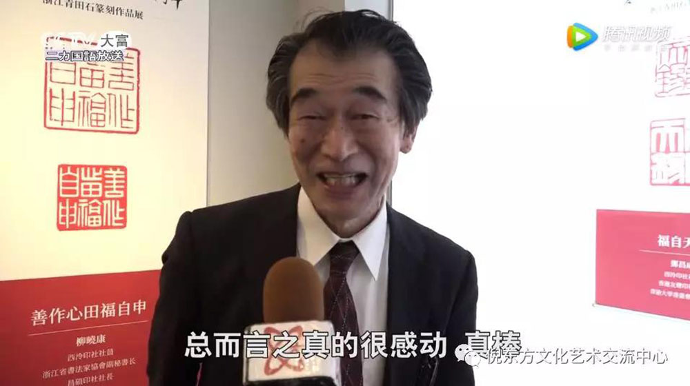 安特儀表集團有限公司 安特儀表集團有限公司