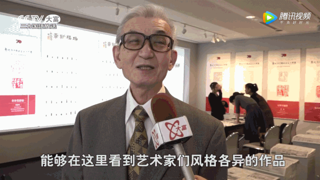 安特儀表集團有限公司 安特儀表集團有限公司