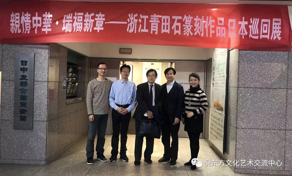 安特儀表集團有限公司 安特儀表集團有限公司