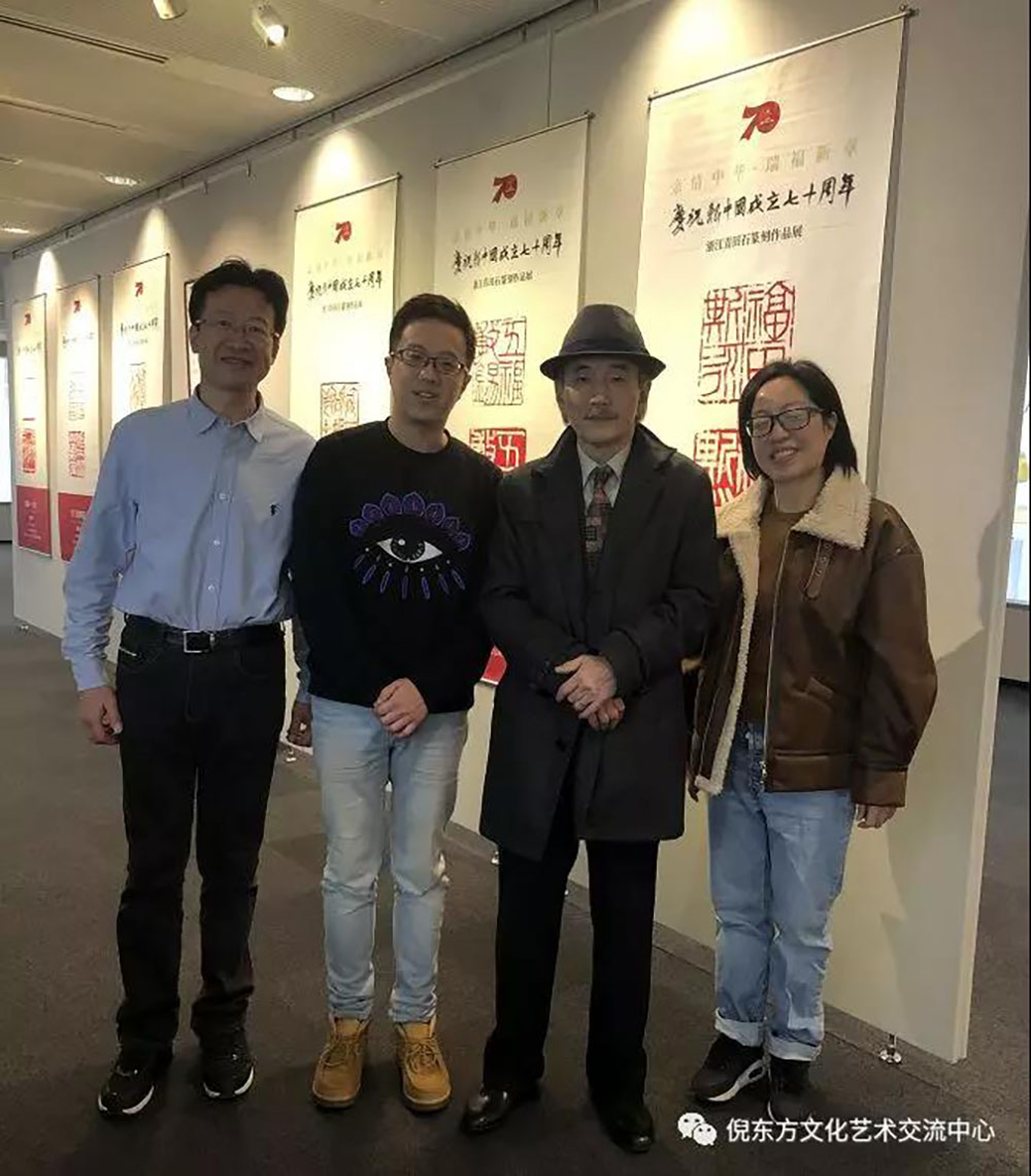 安特儀表集團有限公司 安特儀表集團有限公司