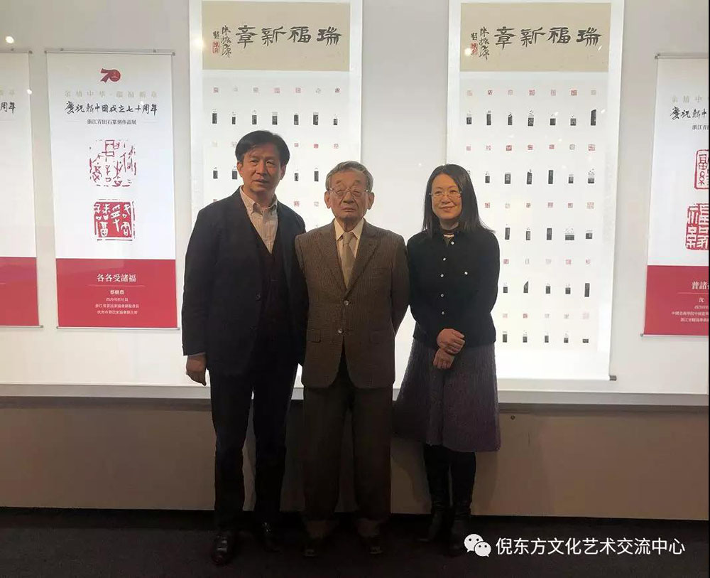 安特儀表集團有限公司 安特儀表集團有限公司