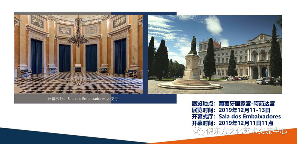 安特儀表集團有限公司 安特儀表集團有限公司