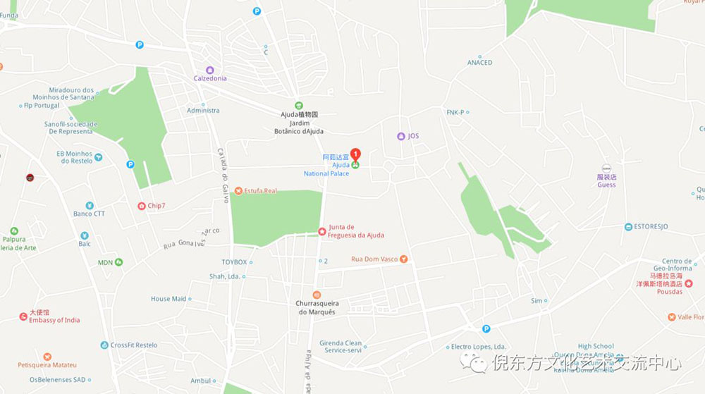 安特儀表集團有限公司 安特儀表集團有限公司