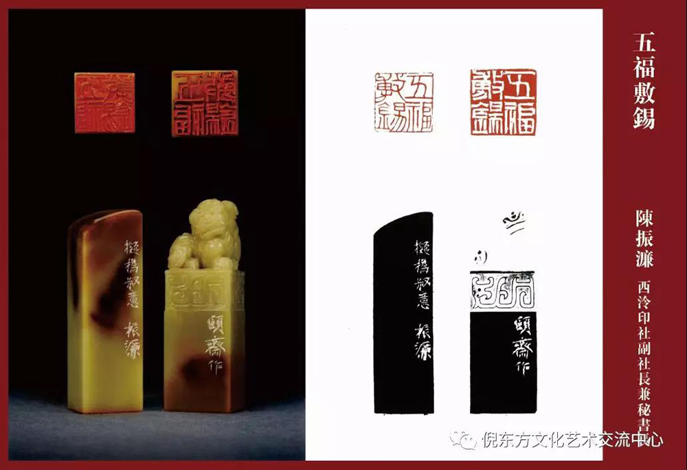 安特儀表集團有限公司 安特儀表集團有限公司