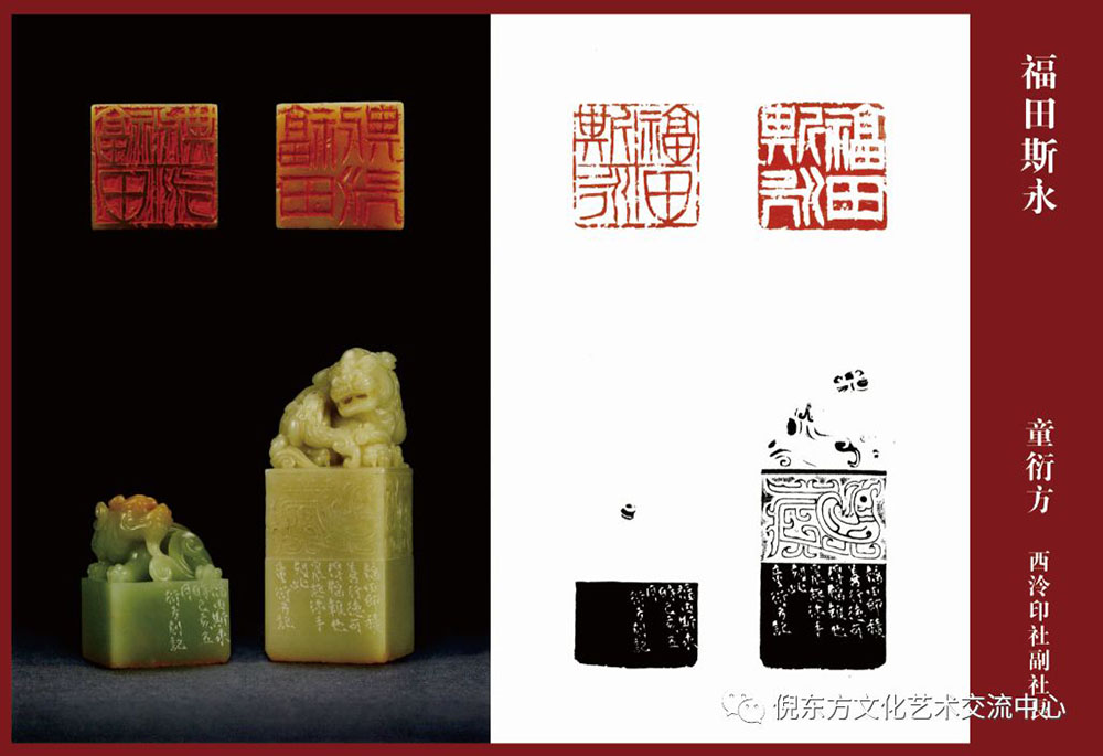 安特儀表集團有限公司 安特儀表集團有限公司