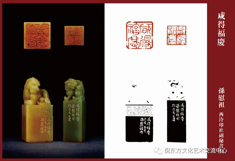 安特儀表集團有限公司 安特儀表集團有限公司