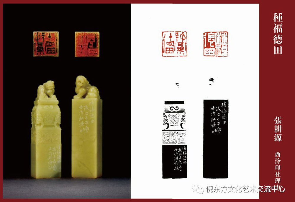 安特儀表集團有限公司 安特儀表集團有限公司